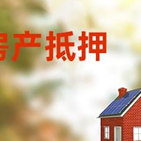 扎鲁特贷款中介公司新渝启服有哪些渠道