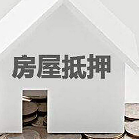 扎鲁特企业经营贷款的用途是什么?