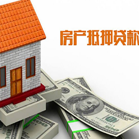 扎鲁特银行贷款需要多久可以办理下来?