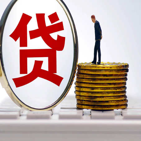 扎鲁特房屋抵押贷款利率哪个银行利息低一点?